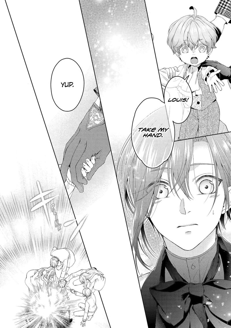 Akuyaku Reijou Wa Dekiai Route Ni Hairimashita Chapter 18 Page 9