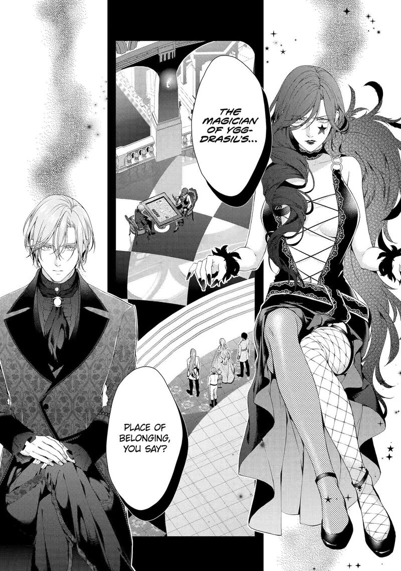 Akuyaku Reijou Wa Dekiai Route Ni Hairimashita Chapter 19 Page 1
