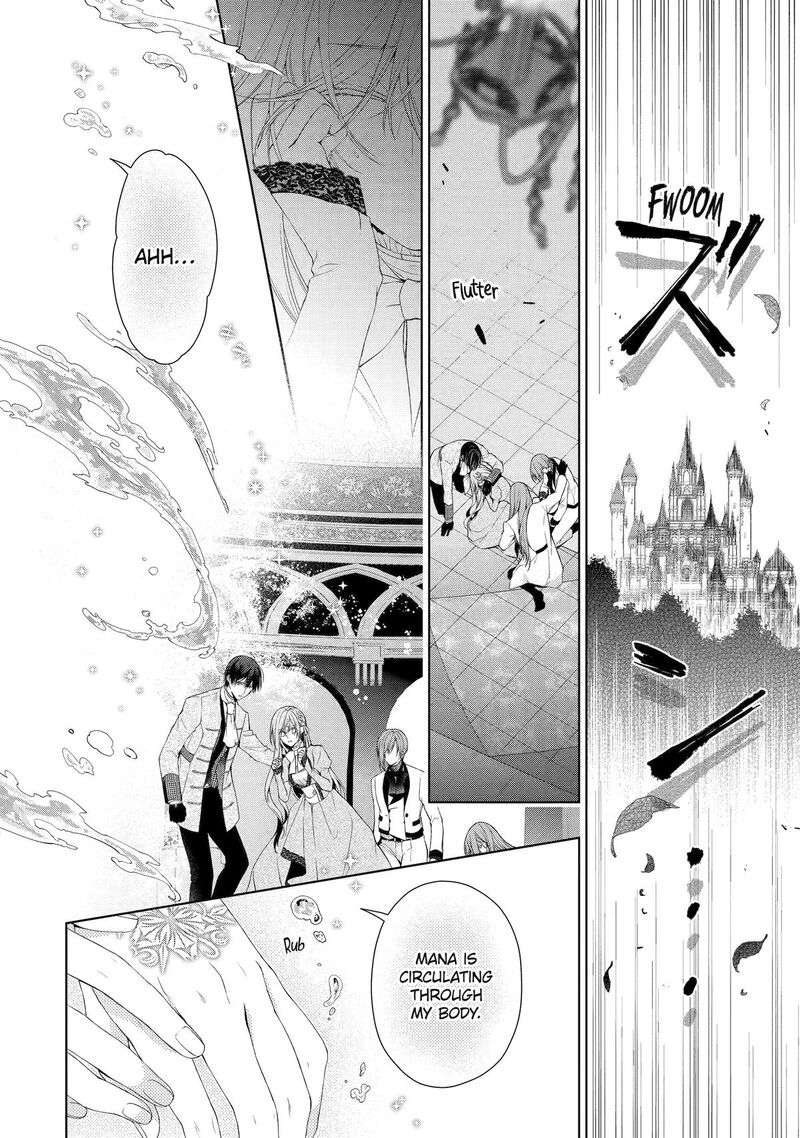Akuyaku Reijou Wa Dekiai Route Ni Hairimashita Chapter 19 Page 12