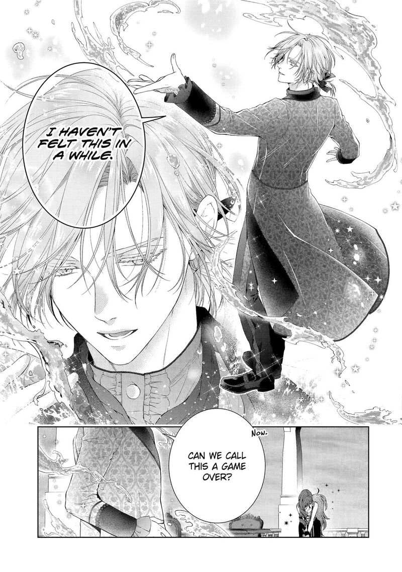 Akuyaku Reijou Wa Dekiai Route Ni Hairimashita Chapter 19 Page 13