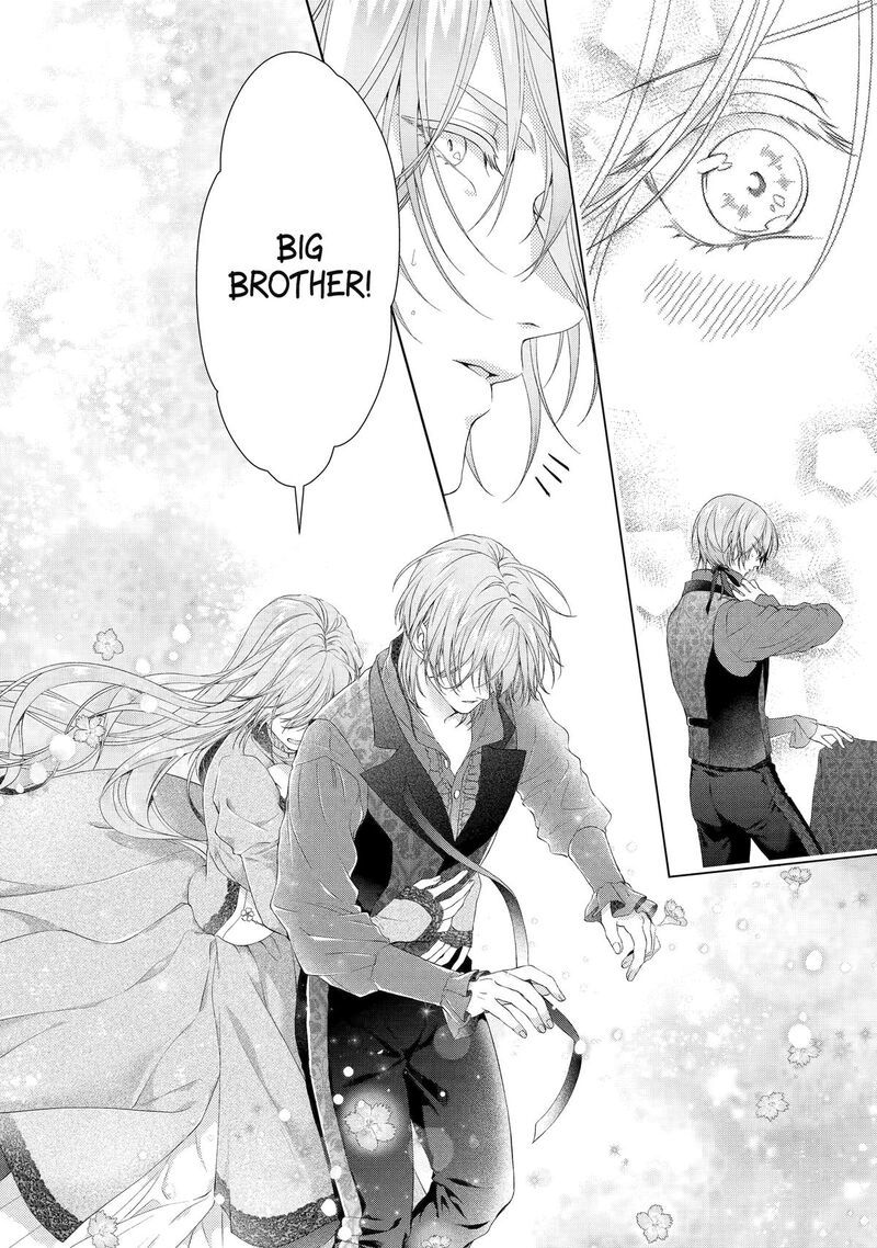 Akuyaku Reijou Wa Dekiai Route Ni Hairimashita Chapter 19 Page 14