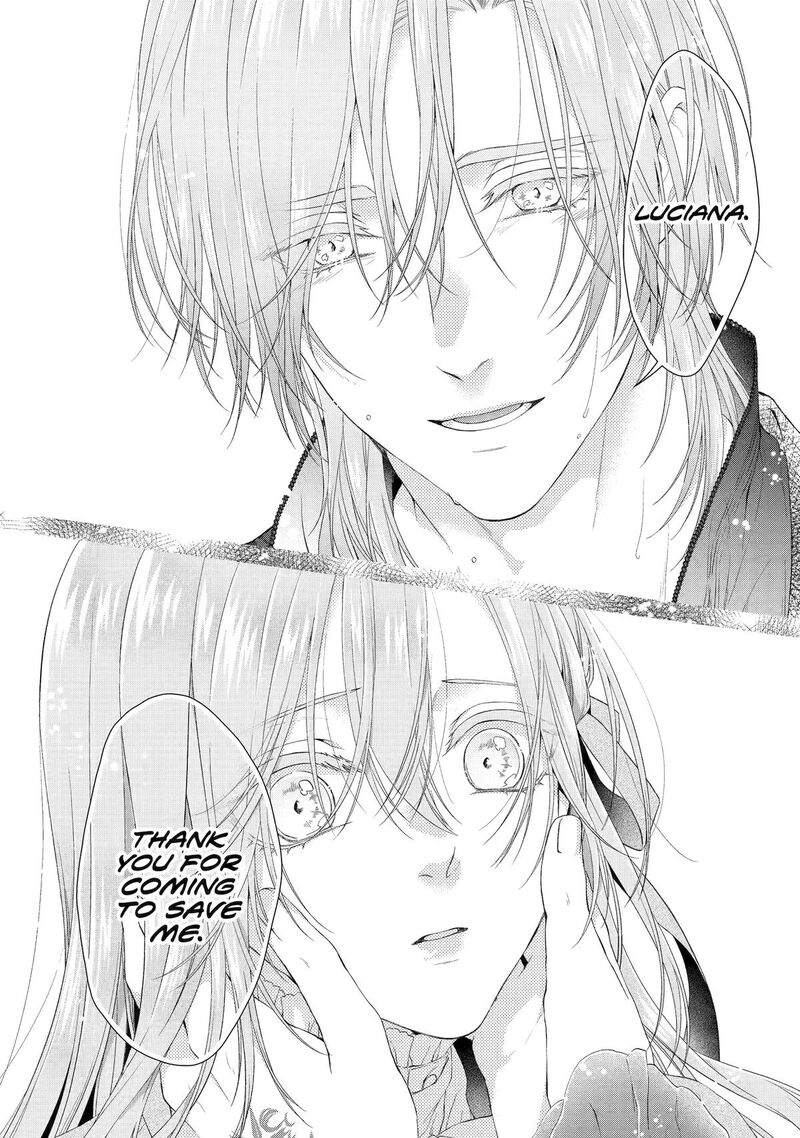 Akuyaku Reijou Wa Dekiai Route Ni Hairimashita Chapter 19 Page 16