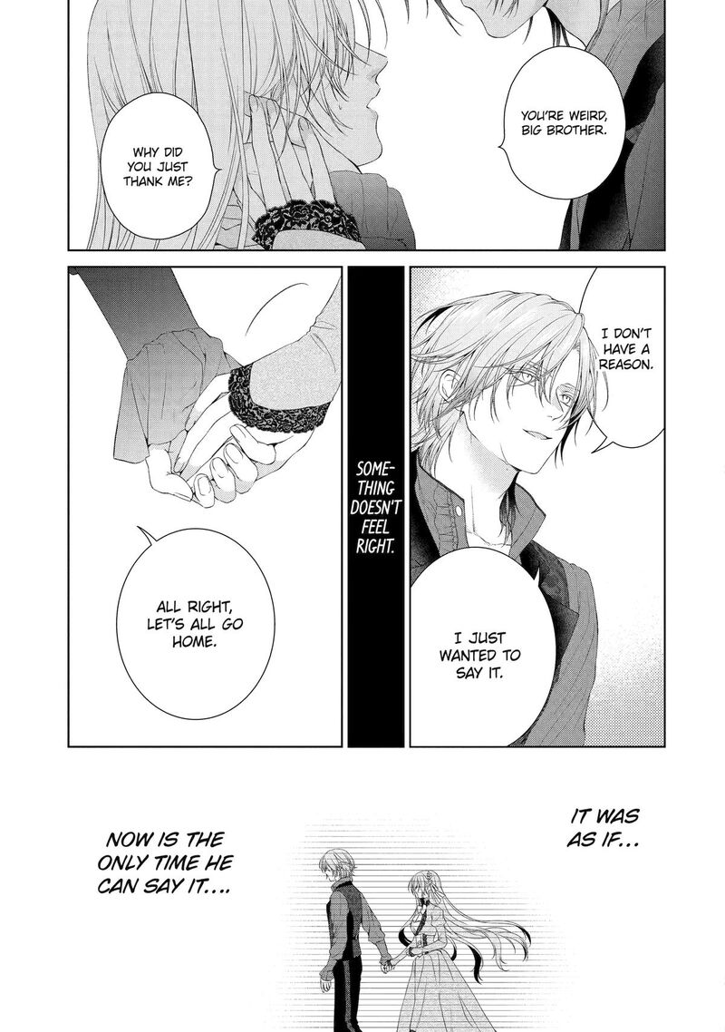 Akuyaku Reijou Wa Dekiai Route Ni Hairimashita Chapter 19 Page 17