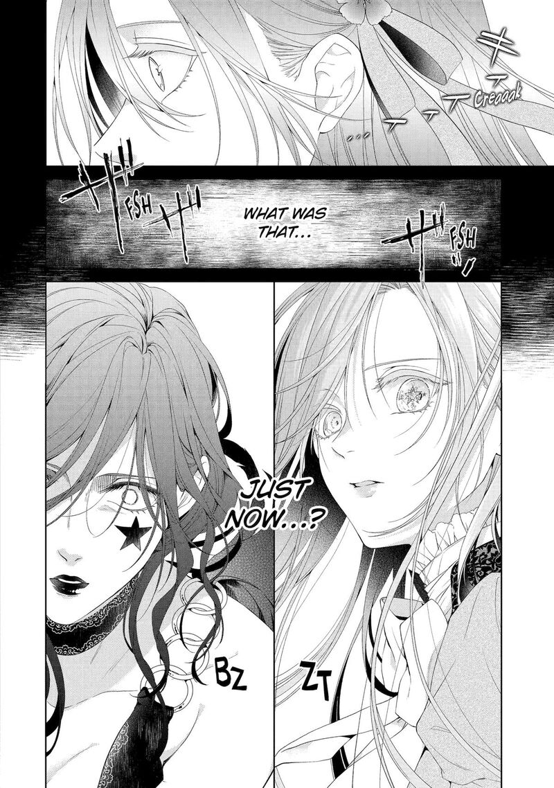 Akuyaku Reijou Wa Dekiai Route Ni Hairimashita Chapter 19 Page 18