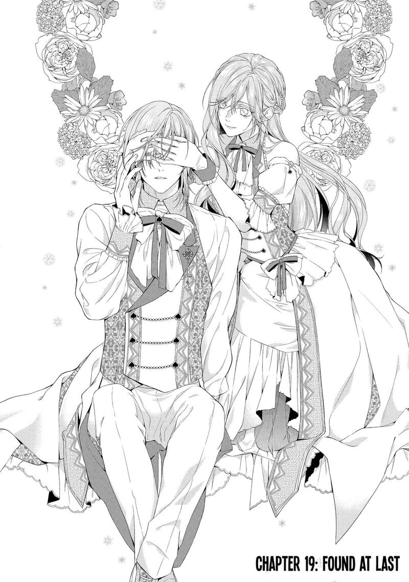 Akuyaku Reijou Wa Dekiai Route Ni Hairimashita Chapter 19 Page 2