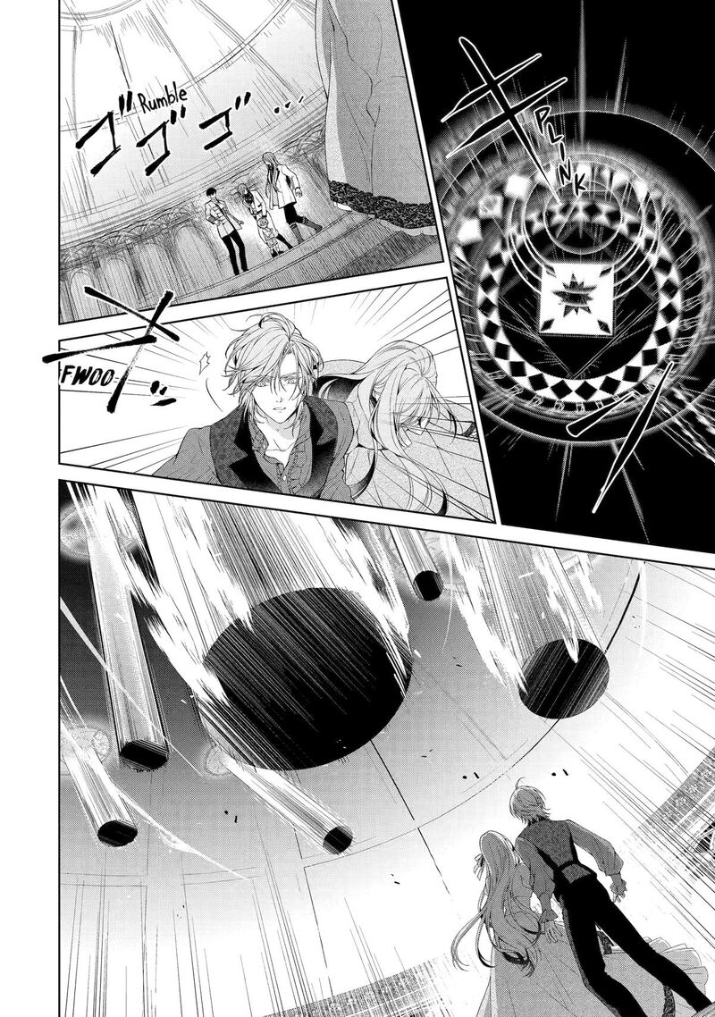 Akuyaku Reijou Wa Dekiai Route Ni Hairimashita Chapter 19 Page 20