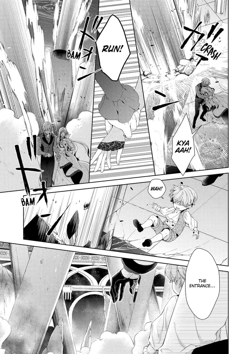 Akuyaku Reijou Wa Dekiai Route Ni Hairimashita Chapter 19 Page 21