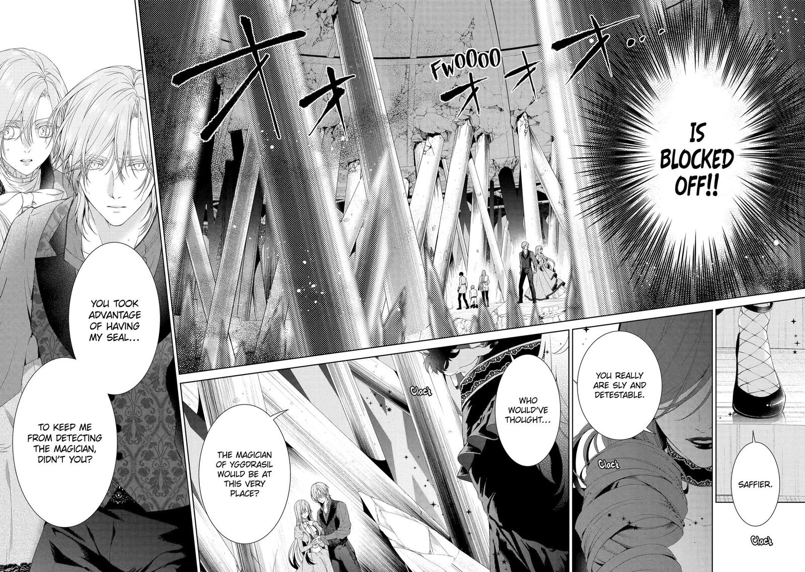 Akuyaku Reijou Wa Dekiai Route Ni Hairimashita Chapter 19 Page 22