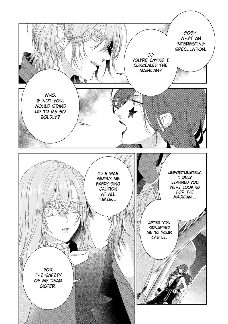 Akuyaku Reijou Wa Dekiai Route Ni Hairimashita Chapter 19 Page 23