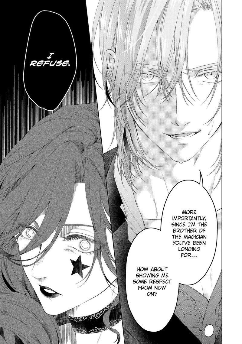 Akuyaku Reijou Wa Dekiai Route Ni Hairimashita Chapter 19 Page 24