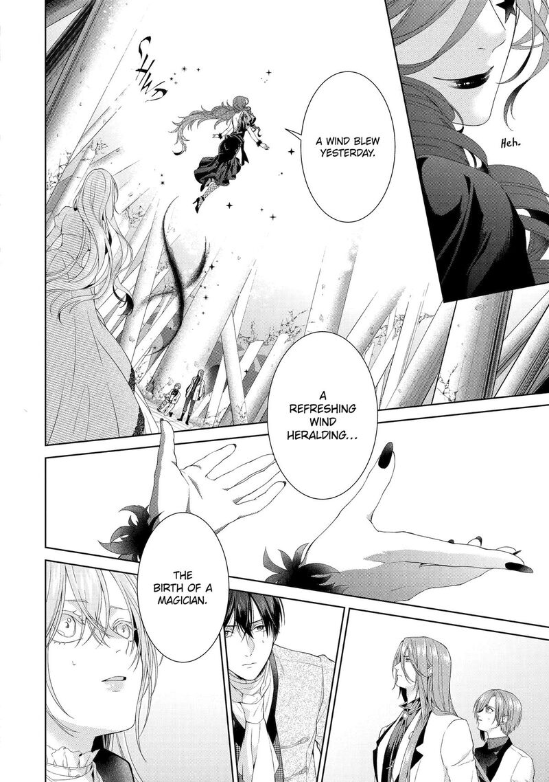 Akuyaku Reijou Wa Dekiai Route Ni Hairimashita Chapter 19 Page 27