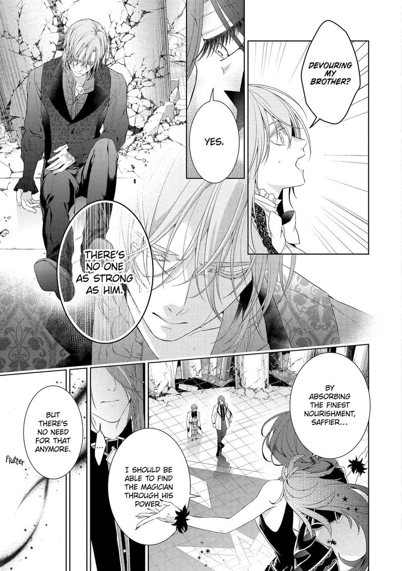 Akuyaku Reijou Wa Dekiai Route Ni Hairimashita Chapter 19 Page 30