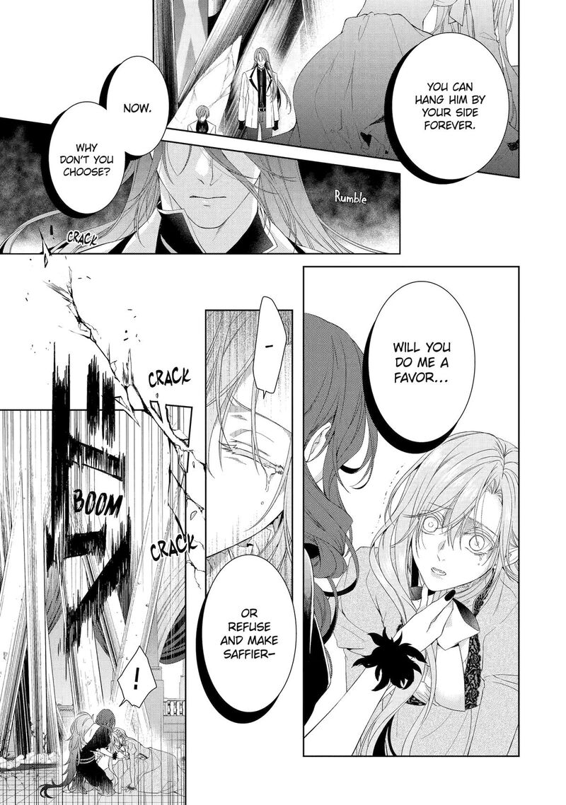 Akuyaku Reijou Wa Dekiai Route Ni Hairimashita Chapter 19 Page 34