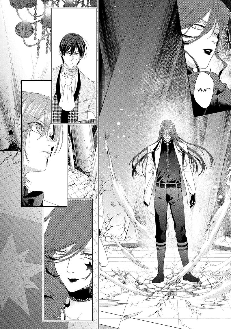 Akuyaku Reijou Wa Dekiai Route Ni Hairimashita Chapter 19 Page 35