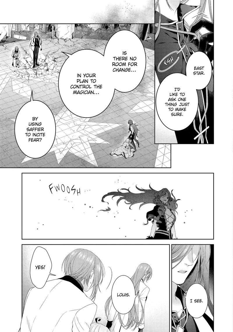 Akuyaku Reijou Wa Dekiai Route Ni Hairimashita Chapter 19 Page 36