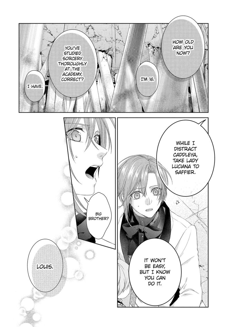 Akuyaku Reijou Wa Dekiai Route Ni Hairimashita Chapter 19 Page 37