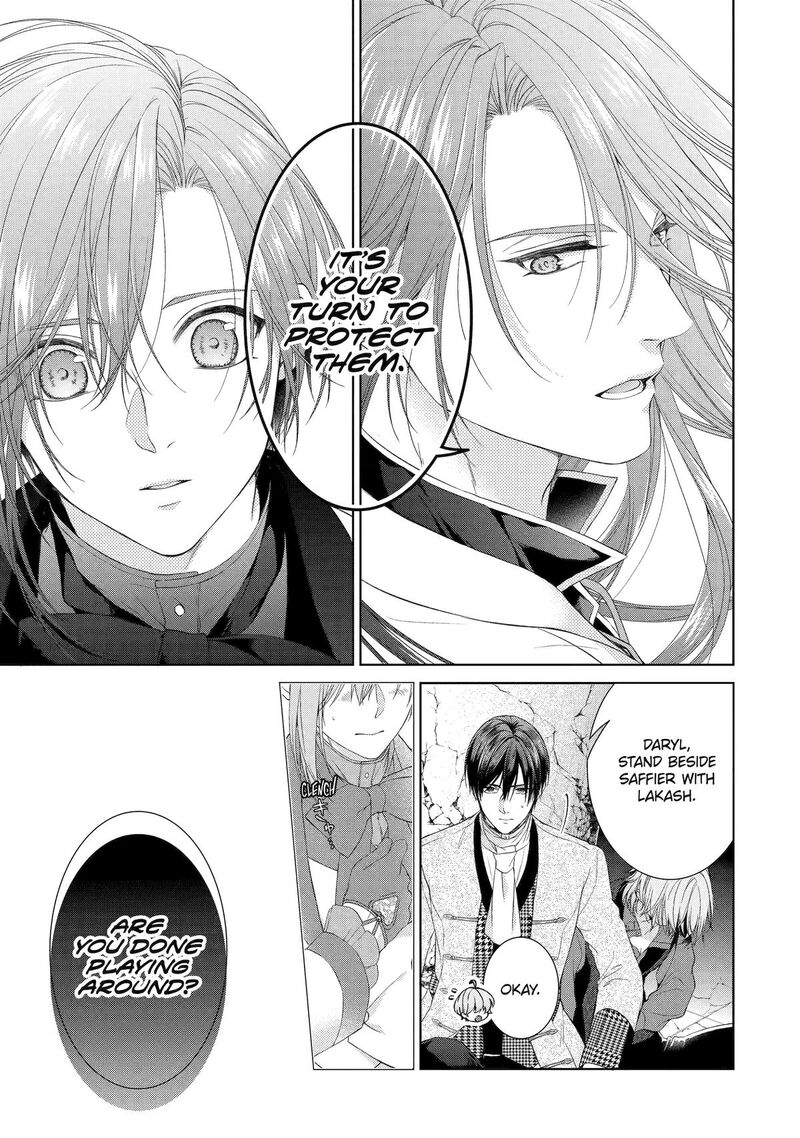 Akuyaku Reijou Wa Dekiai Route Ni Hairimashita Chapter 19 Page 38