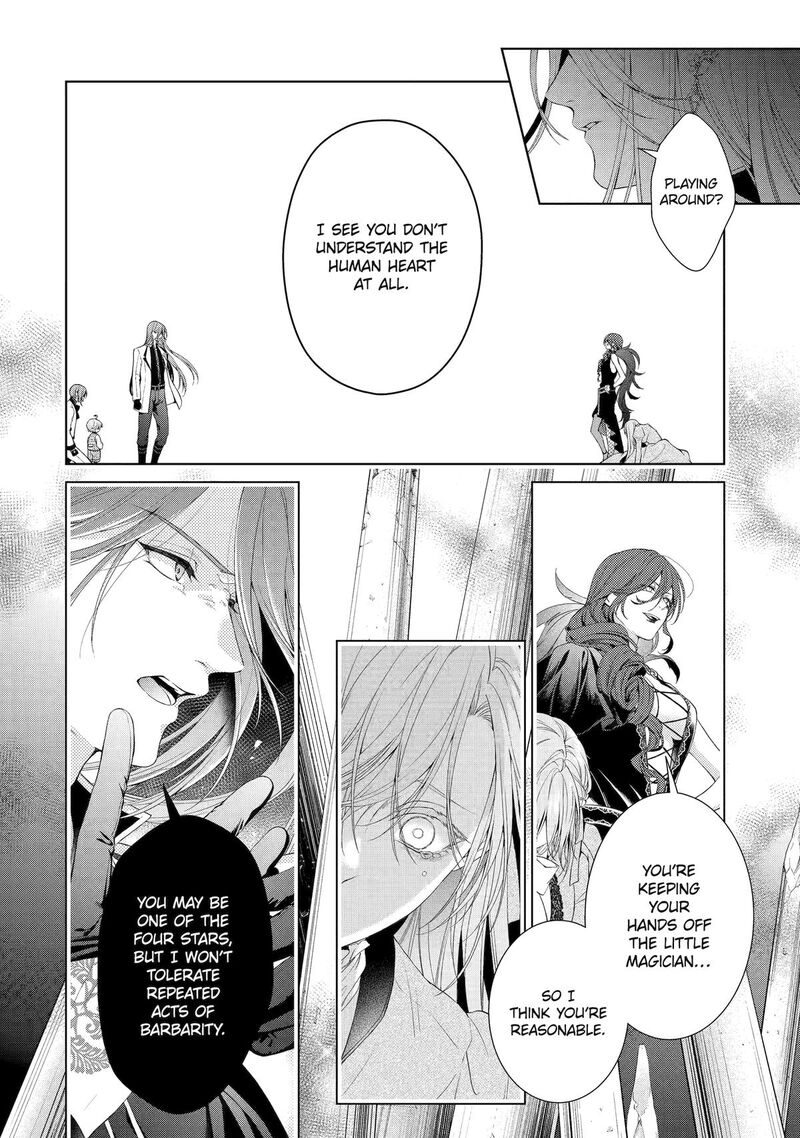 Akuyaku Reijou Wa Dekiai Route Ni Hairimashita Chapter 19 Page 39