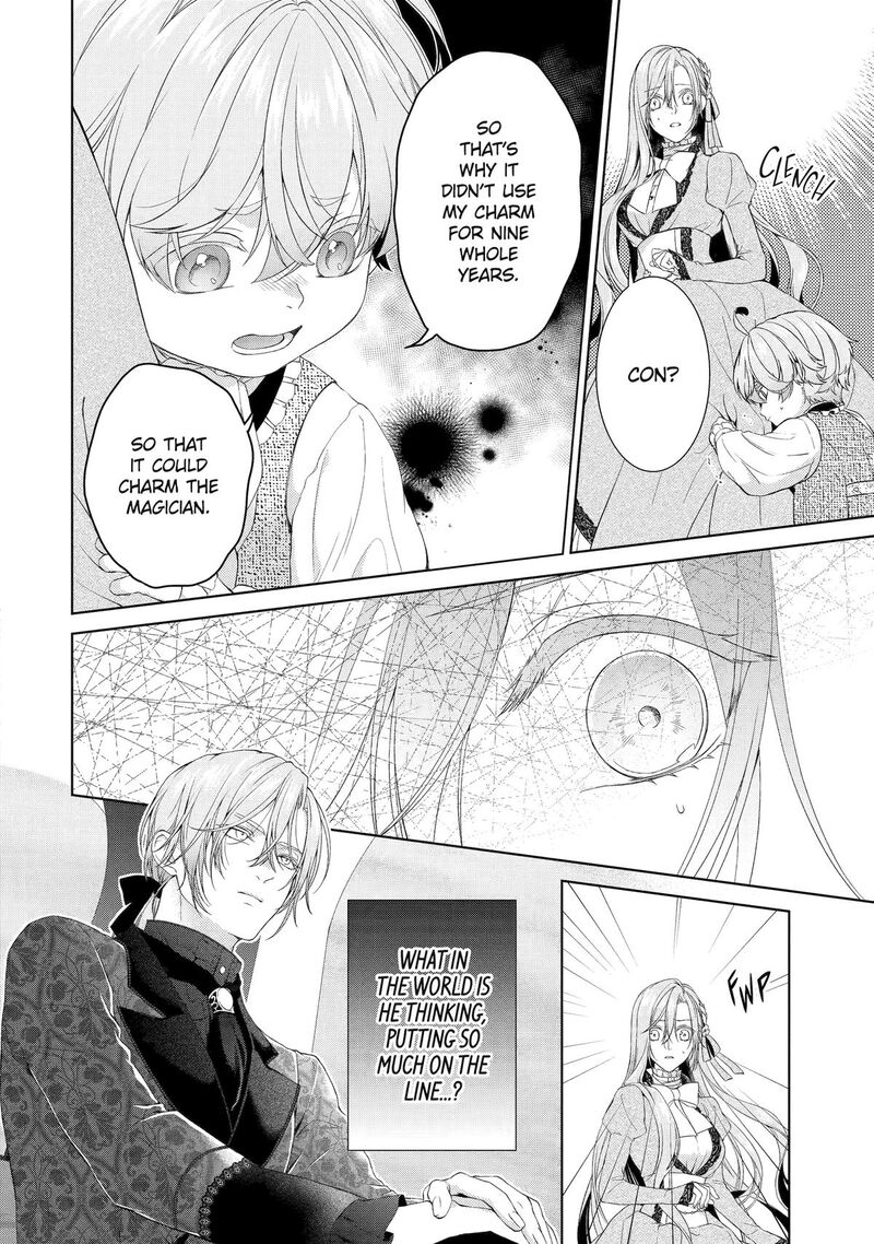 Akuyaku Reijou Wa Dekiai Route Ni Hairimashita Chapter 19 Page 4