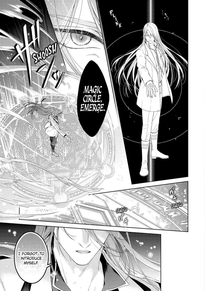 Akuyaku Reijou Wa Dekiai Route Ni Hairimashita Chapter 19 Page 40