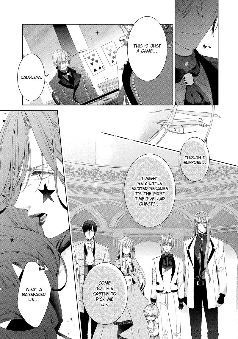 Akuyaku Reijou Wa Dekiai Route Ni Hairimashita Chapter 19 Page 5