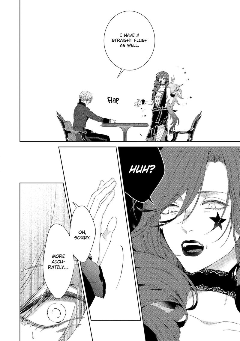 Akuyaku Reijou Wa Dekiai Route Ni Hairimashita Chapter 19 Page 8