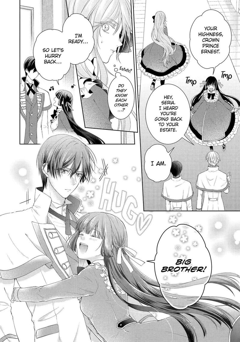 Akuyaku Reijou Wa Dekiai Route Ni Hairimashita Chapter 2 Page 10