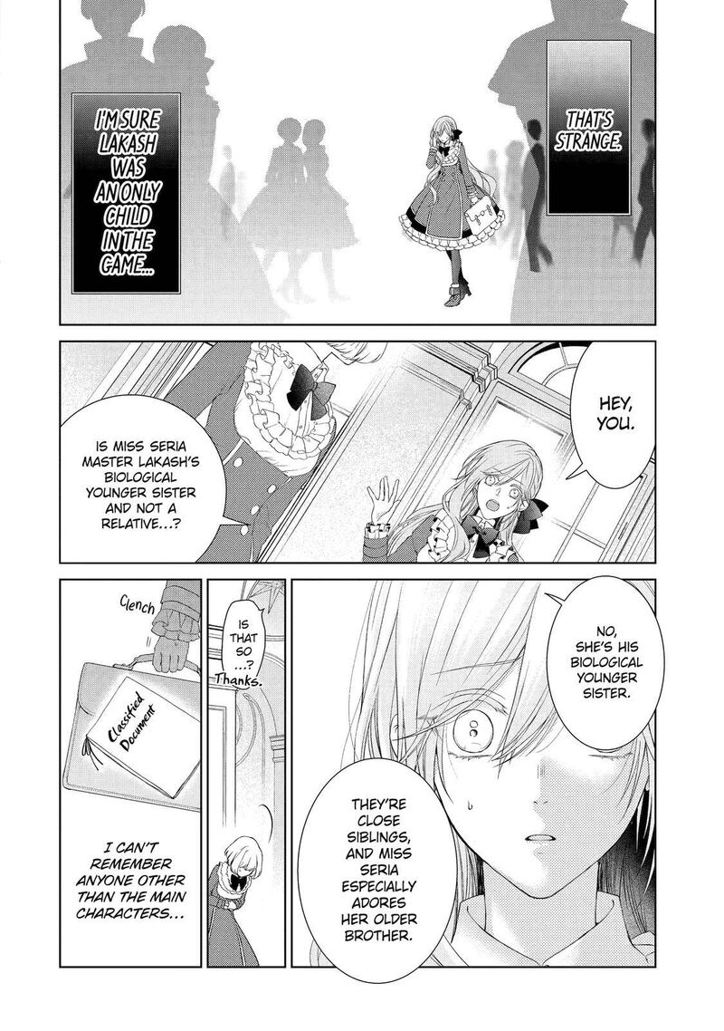 Akuyaku Reijou Wa Dekiai Route Ni Hairimashita Chapter 2 Page 12