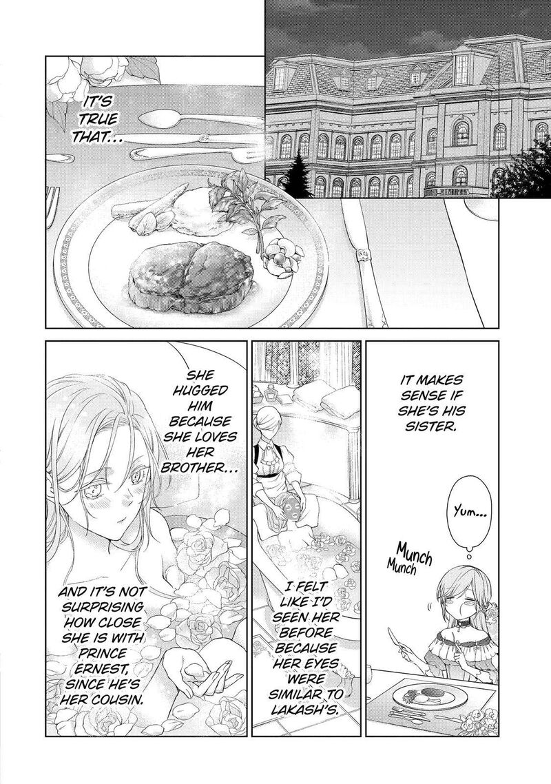 Akuyaku Reijou Wa Dekiai Route Ni Hairimashita Chapter 2 Page 14