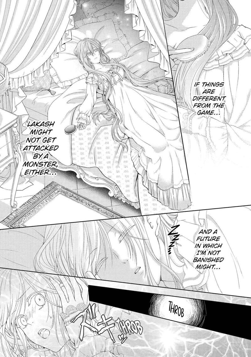 Akuyaku Reijou Wa Dekiai Route Ni Hairimashita Chapter 2 Page 15