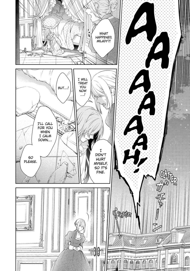 Akuyaku Reijou Wa Dekiai Route Ni Hairimashita Chapter 2 Page 16
