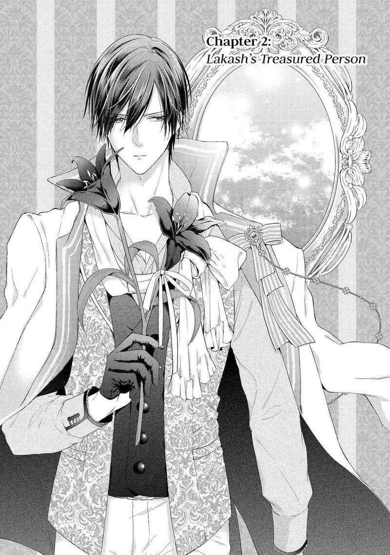 Akuyaku Reijou Wa Dekiai Route Ni Hairimashita Chapter 2 Page 2