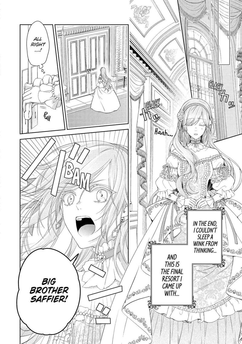 Akuyaku Reijou Wa Dekiai Route Ni Hairimashita Chapter 2 Page 21