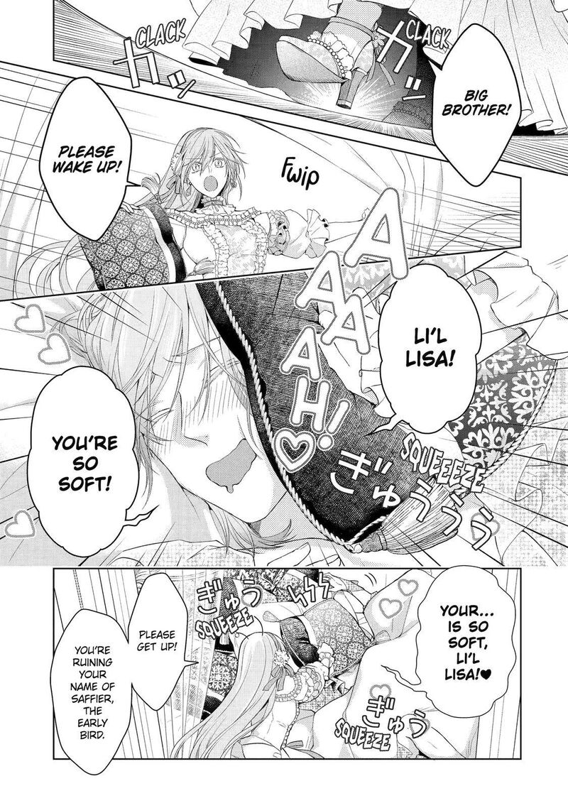 Akuyaku Reijou Wa Dekiai Route Ni Hairimashita Chapter 2 Page 22