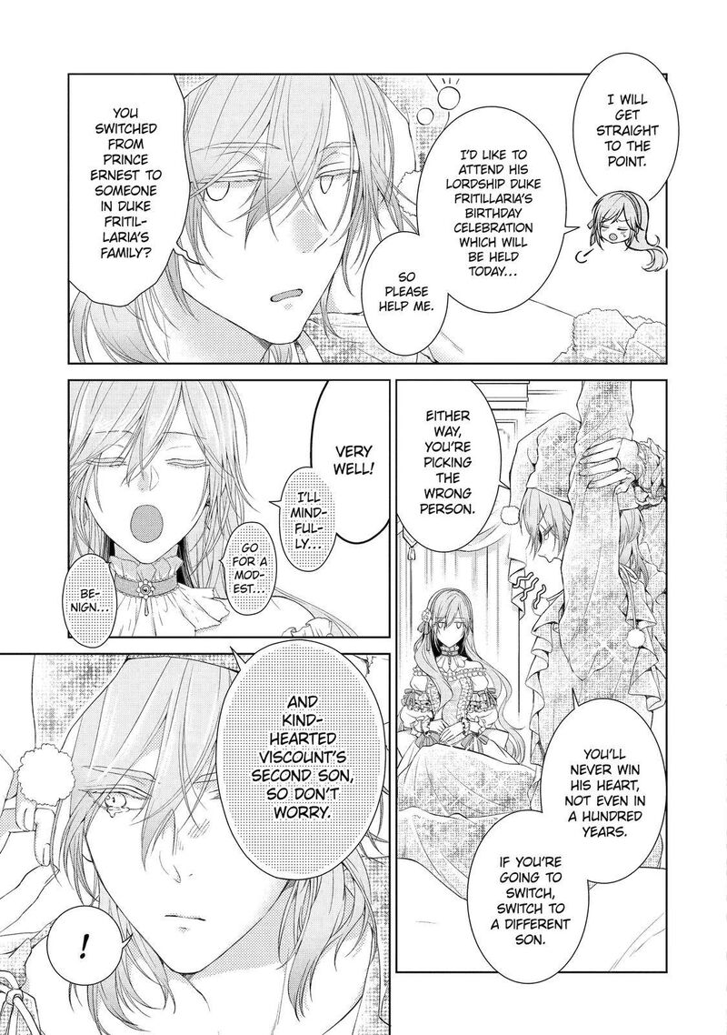 Akuyaku Reijou Wa Dekiai Route Ni Hairimashita Chapter 2 Page 24