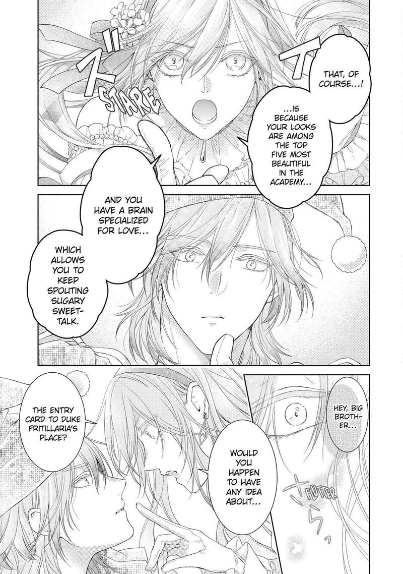 Akuyaku Reijou Wa Dekiai Route Ni Hairimashita Chapter 2 Page 26