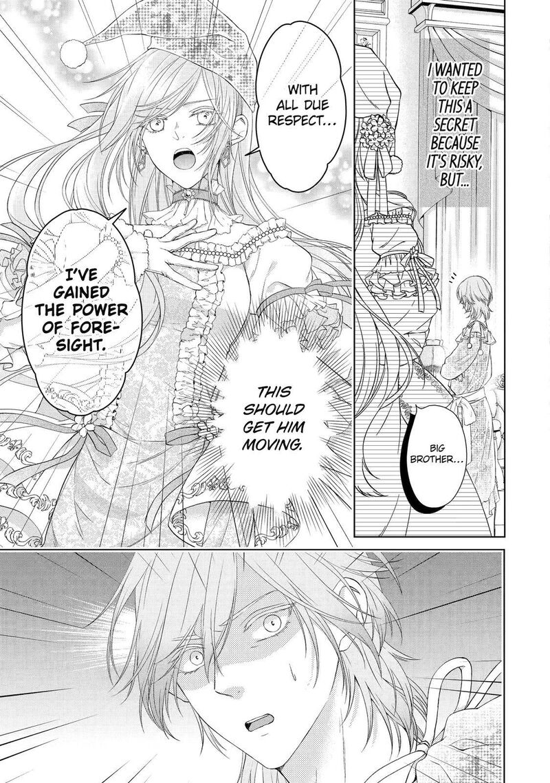 Akuyaku Reijou Wa Dekiai Route Ni Hairimashita Chapter 2 Page 28