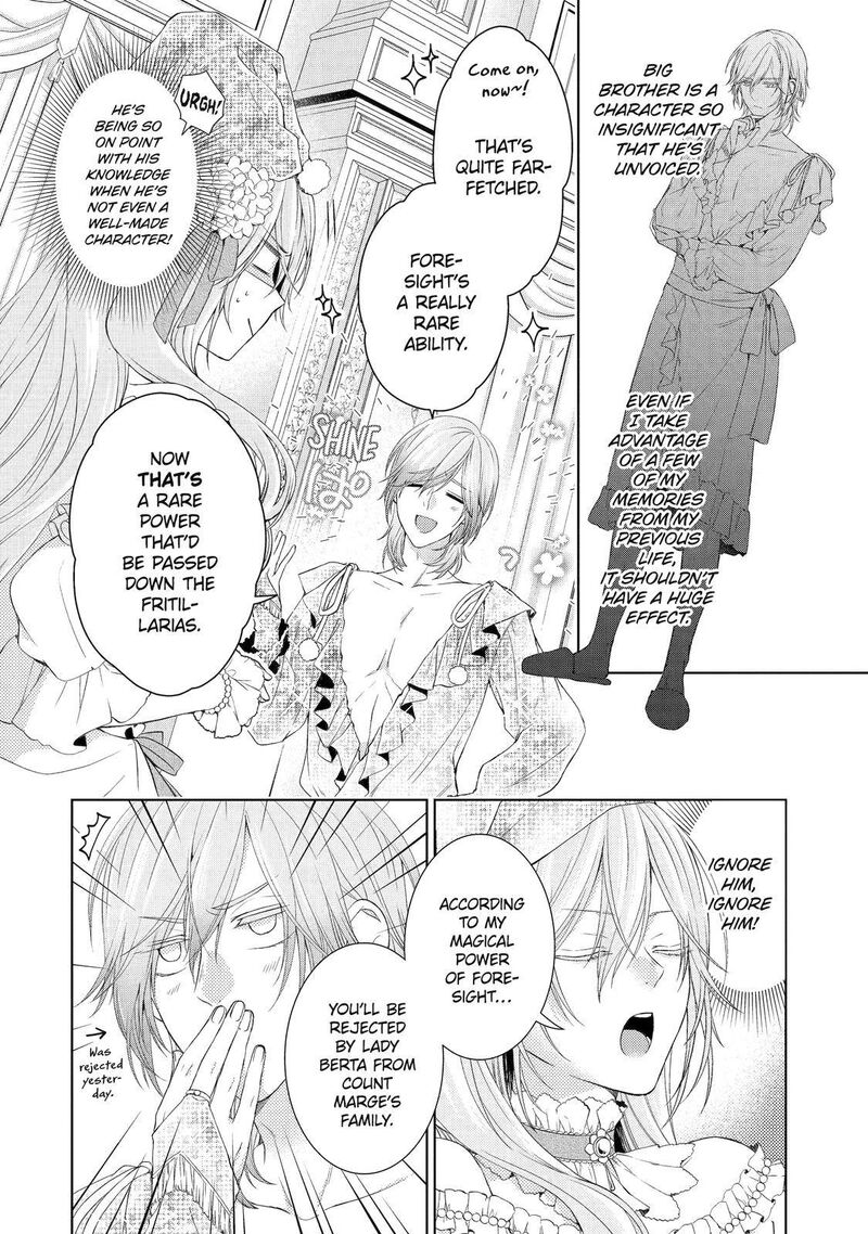 Akuyaku Reijou Wa Dekiai Route Ni Hairimashita Chapter 2 Page 29