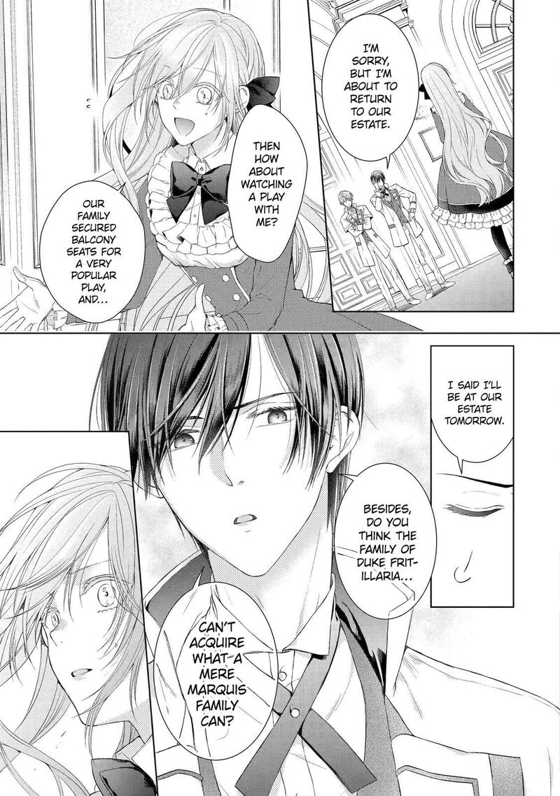 Akuyaku Reijou Wa Dekiai Route Ni Hairimashita Chapter 2 Page 3
