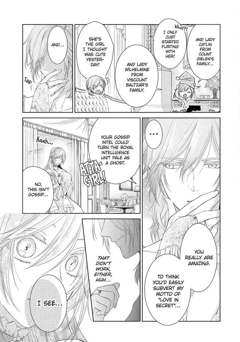 Akuyaku Reijou Wa Dekiai Route Ni Hairimashita Chapter 2 Page 30