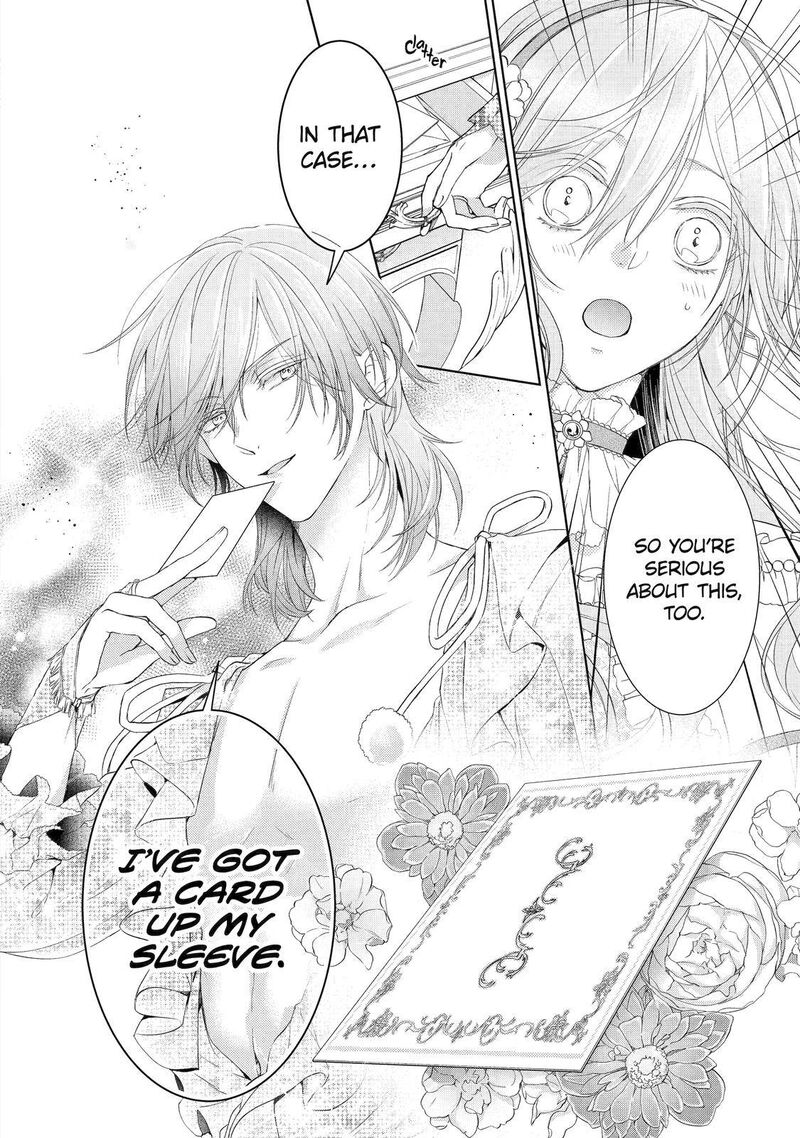 Akuyaku Reijou Wa Dekiai Route Ni Hairimashita Chapter 2 Page 31