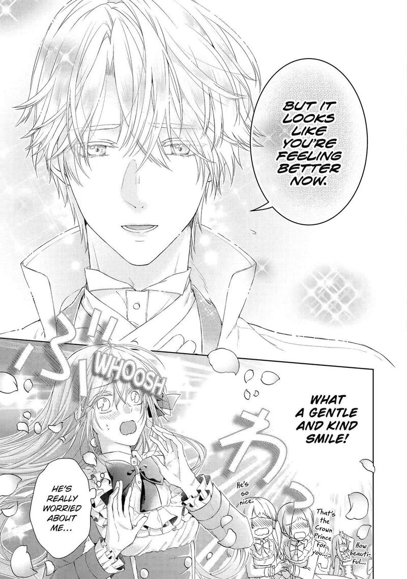 Akuyaku Reijou Wa Dekiai Route Ni Hairimashita Chapter 2 Page 5