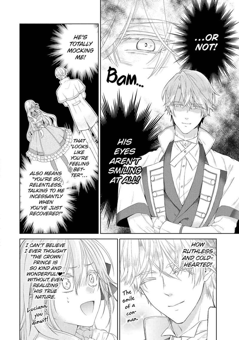 Akuyaku Reijou Wa Dekiai Route Ni Hairimashita Chapter 2 Page 6