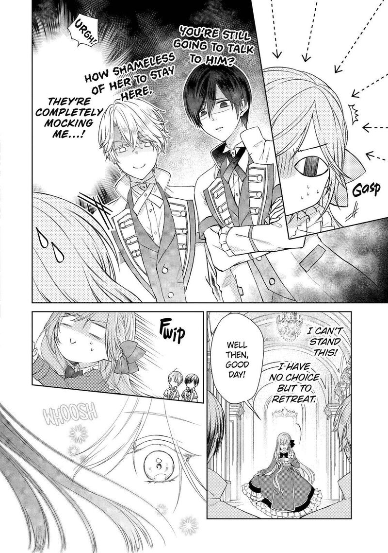 Akuyaku Reijou Wa Dekiai Route Ni Hairimashita Chapter 2 Page 8