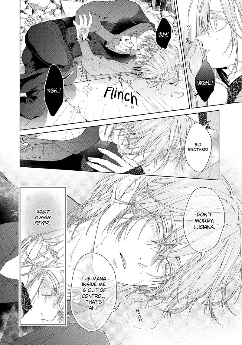 Akuyaku Reijou Wa Dekiai Route Ni Hairimashita Chapter 20 Page 12