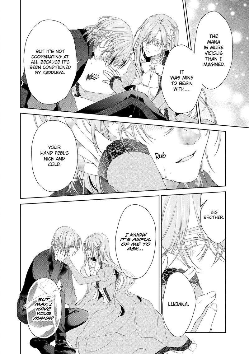 Akuyaku Reijou Wa Dekiai Route Ni Hairimashita Chapter 20 Page 14