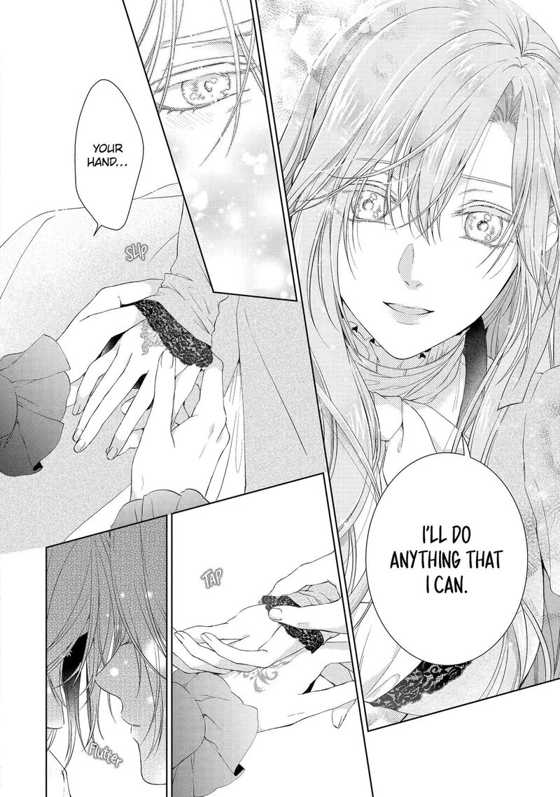 Akuyaku Reijou Wa Dekiai Route Ni Hairimashita Chapter 20 Page 16