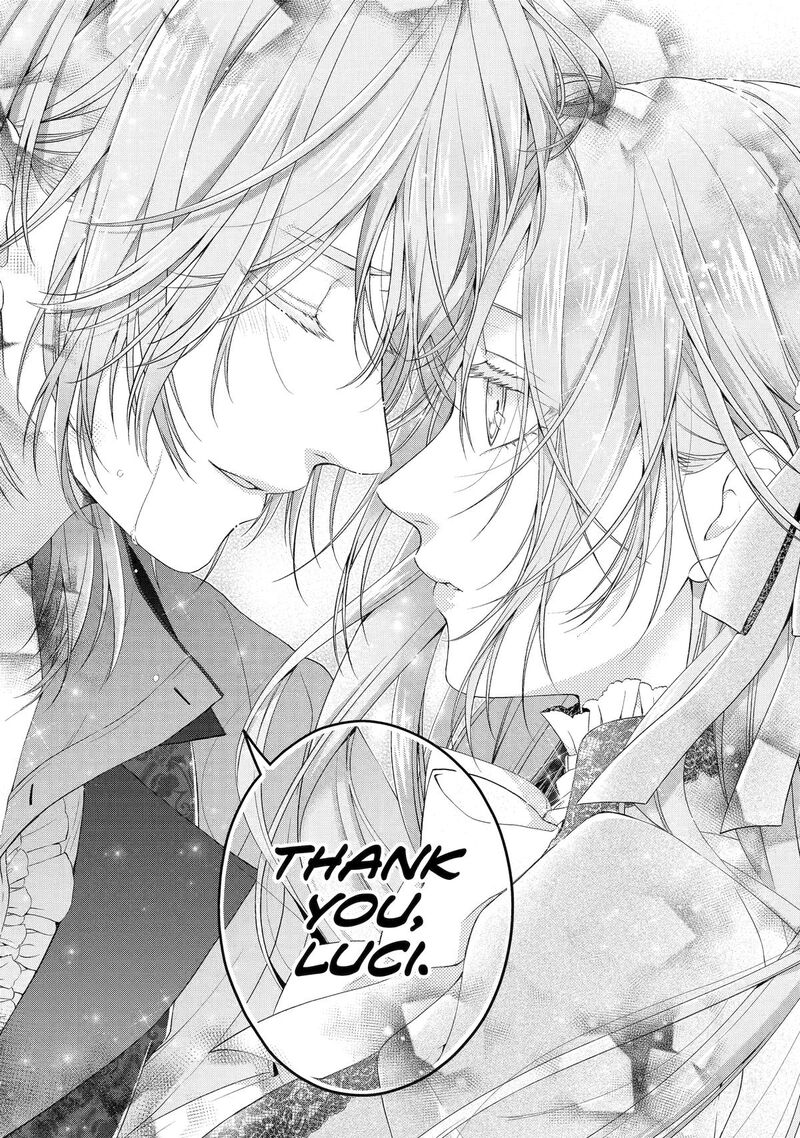 Akuyaku Reijou Wa Dekiai Route Ni Hairimashita Chapter 20 Page 17