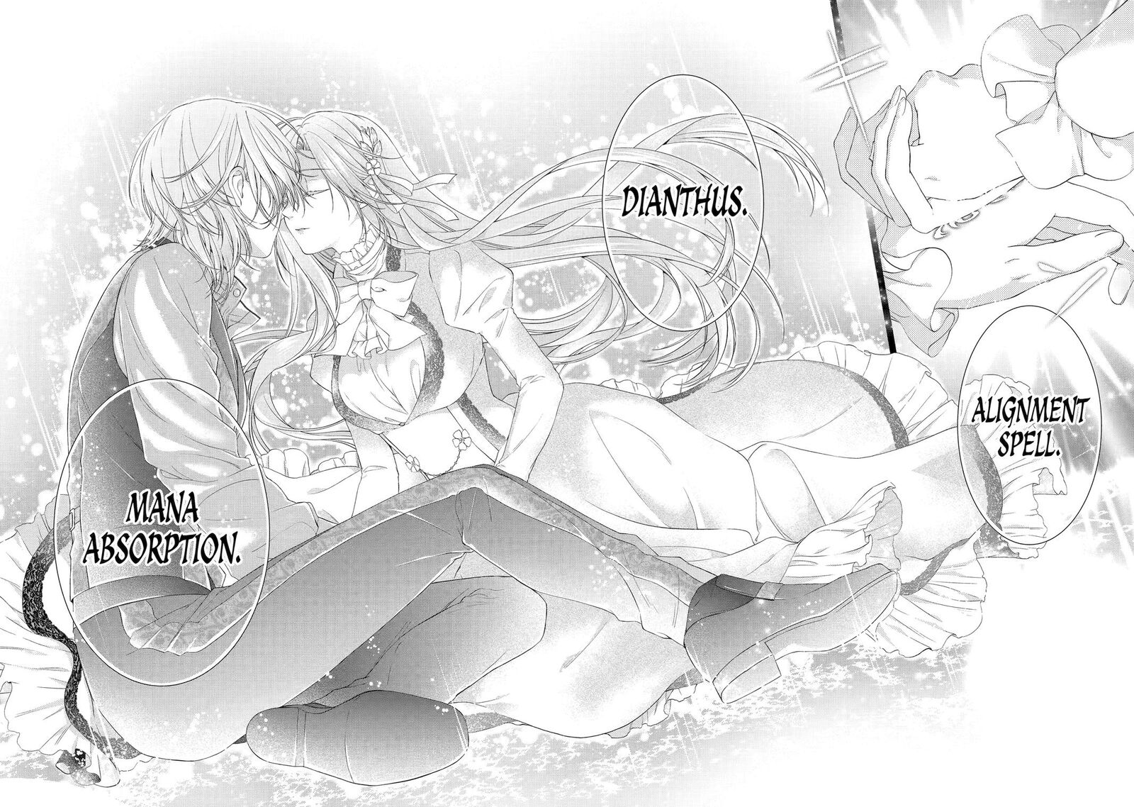 Akuyaku Reijou Wa Dekiai Route Ni Hairimashita Chapter 20 Page 18