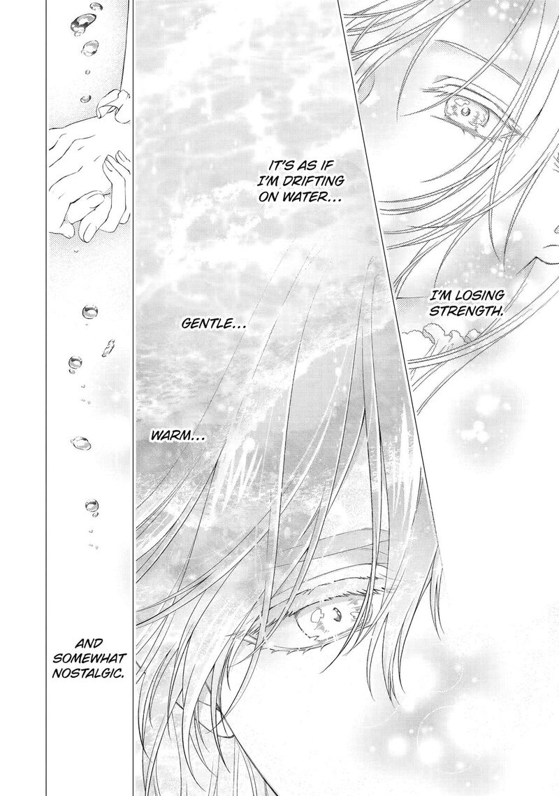 Akuyaku Reijou Wa Dekiai Route Ni Hairimashita Chapter 20 Page 19